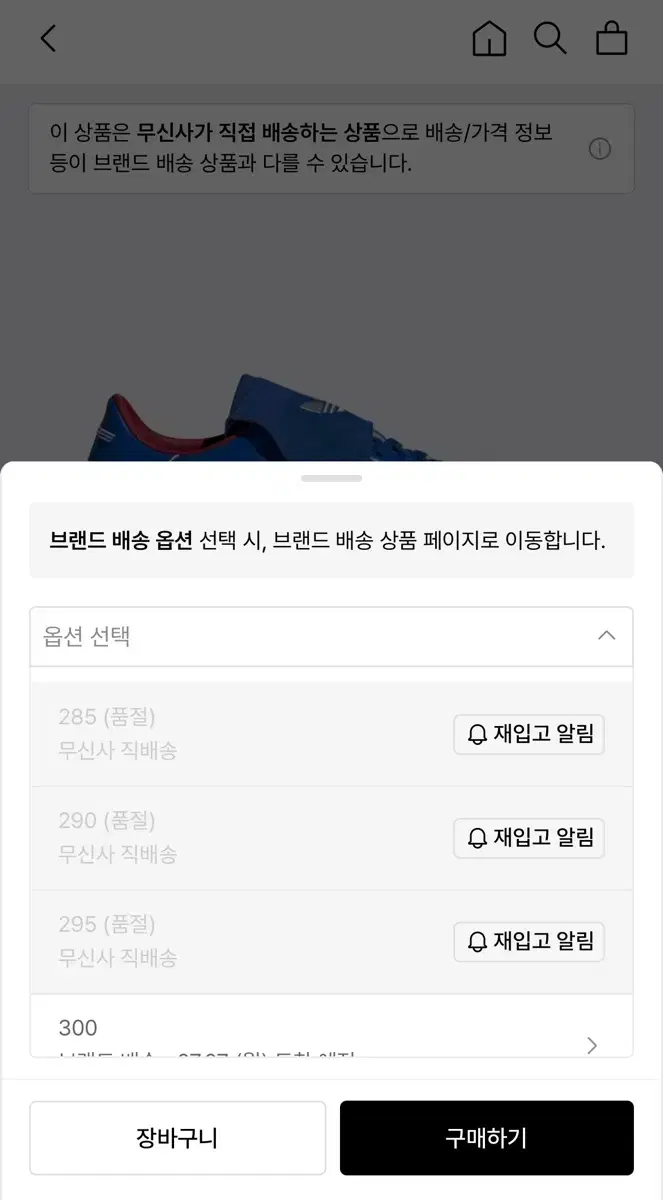 thumbnail-10
